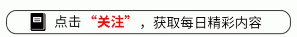 买球·(中国大陆)APP官方网站快去买些菜记忆作念饭-买球·(中国大陆)APP官方网站