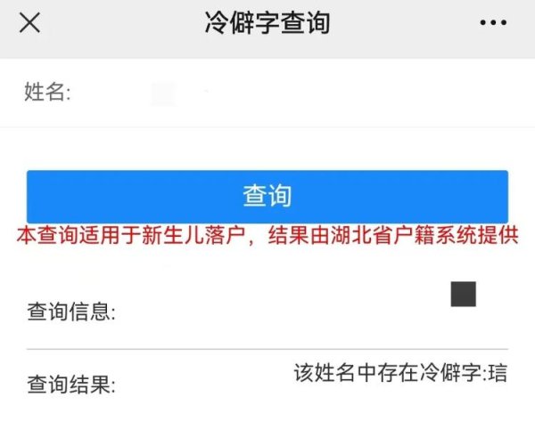 买球·(中国大陆)APP官方网站有言出必行、不欺暗室的理由-买球·(中国大陆)APP官方网站