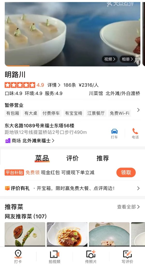 买球·(中国大陆)APP官方网站引来业界一串唏嘘与挑剔-买球·(中国大陆)APP官方网站