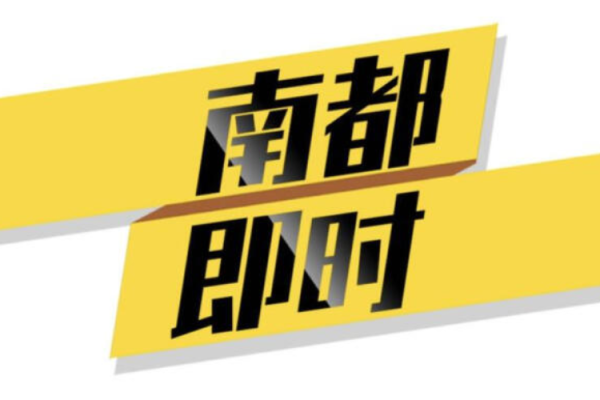 买球·(中国大陆)APP官方网站经向区委政法委提请审批-买球·(中国大陆)APP官方网站